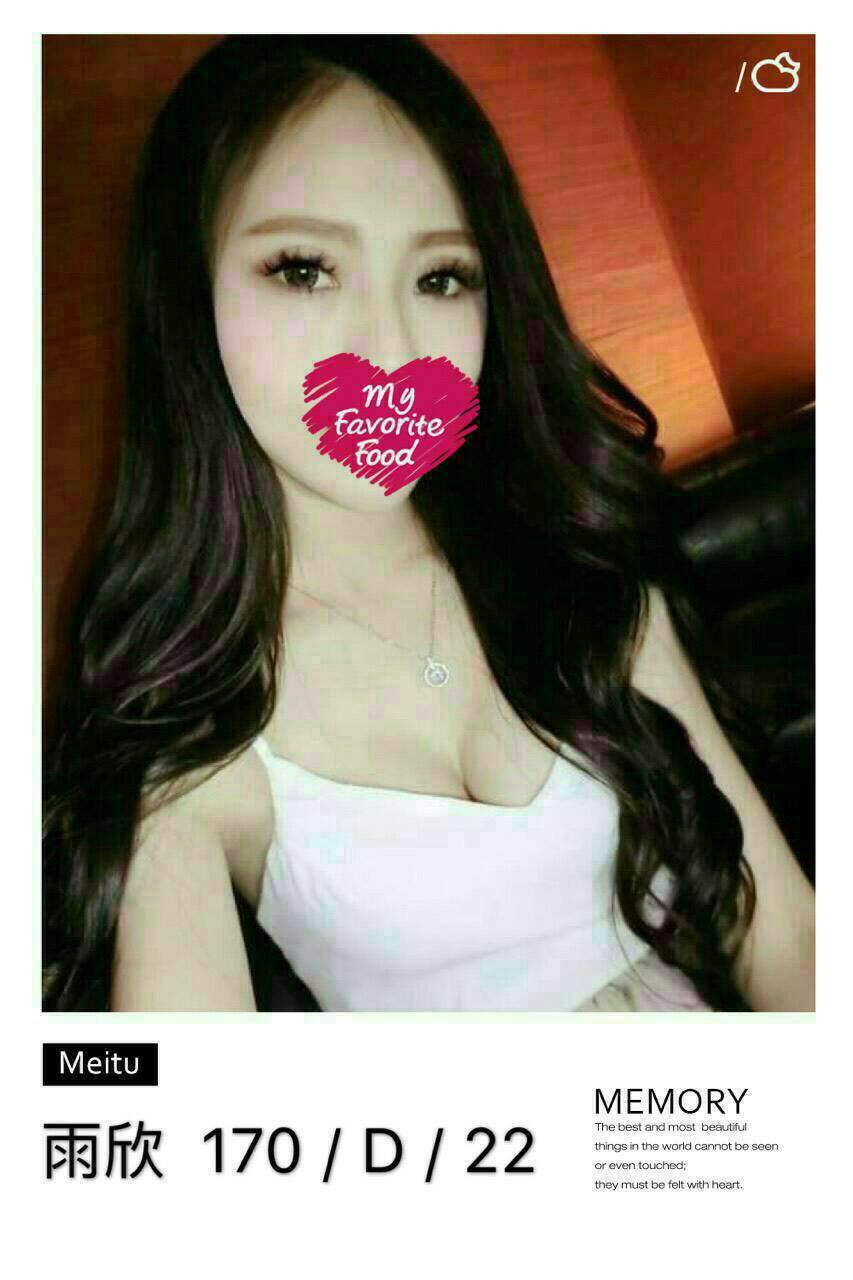 澎湖 尤溪 36D 擅長雙飛
